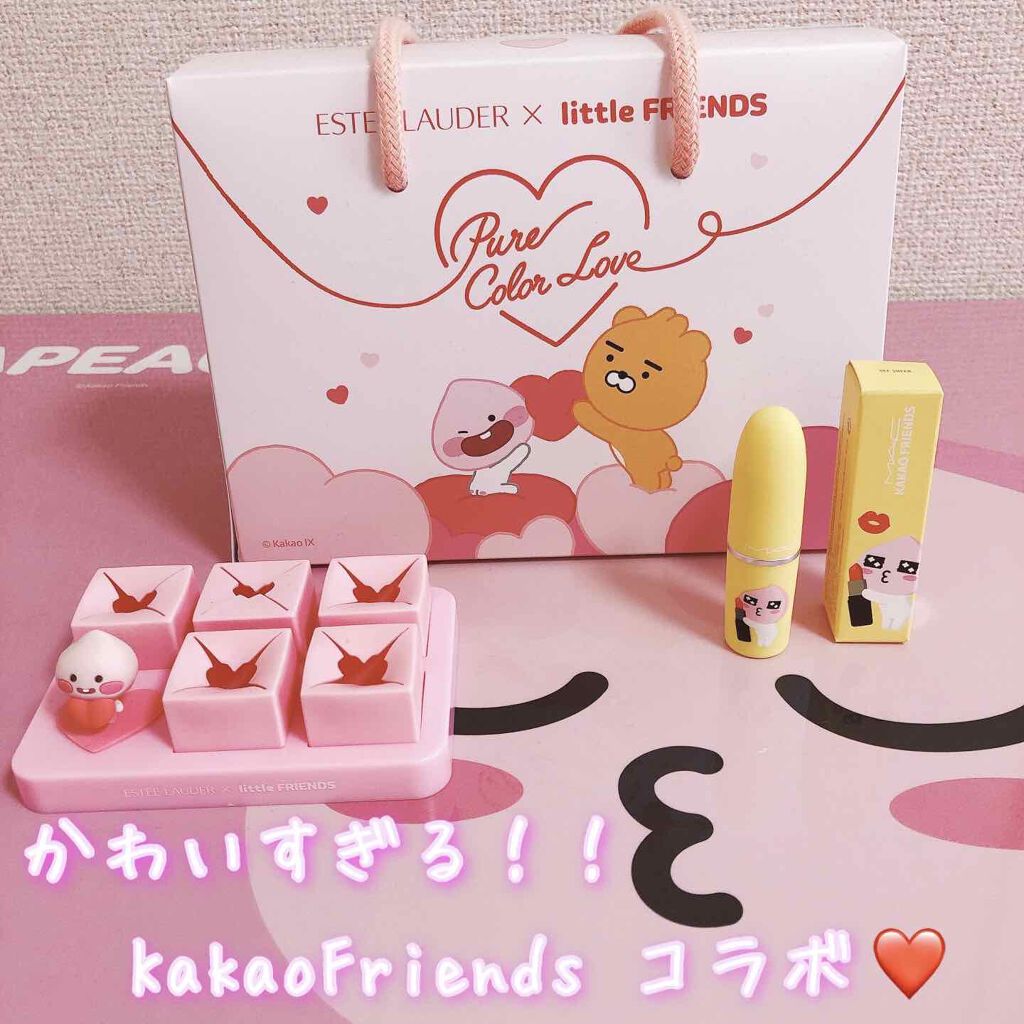 Tiffany on LIPS 「超絶かわいいカカフレコラボ!!以前紹介したクリニークに続き、ま..」(1枚目)