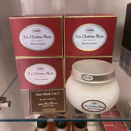 ヘッドスクラブ グリーン・ローズ/SABON/ヘッドスクラブを使ったクチコミ(1枚目)