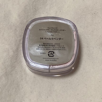 ã¹ãã€ãã£ã¯ãµãŒãã«ãã«ã©ãŒããŠããŒ/wakemake/ã«ãŒã¹ããŠããŒã䜿ã£ãã¯ãã³ãïŒ6æç®ïŒ