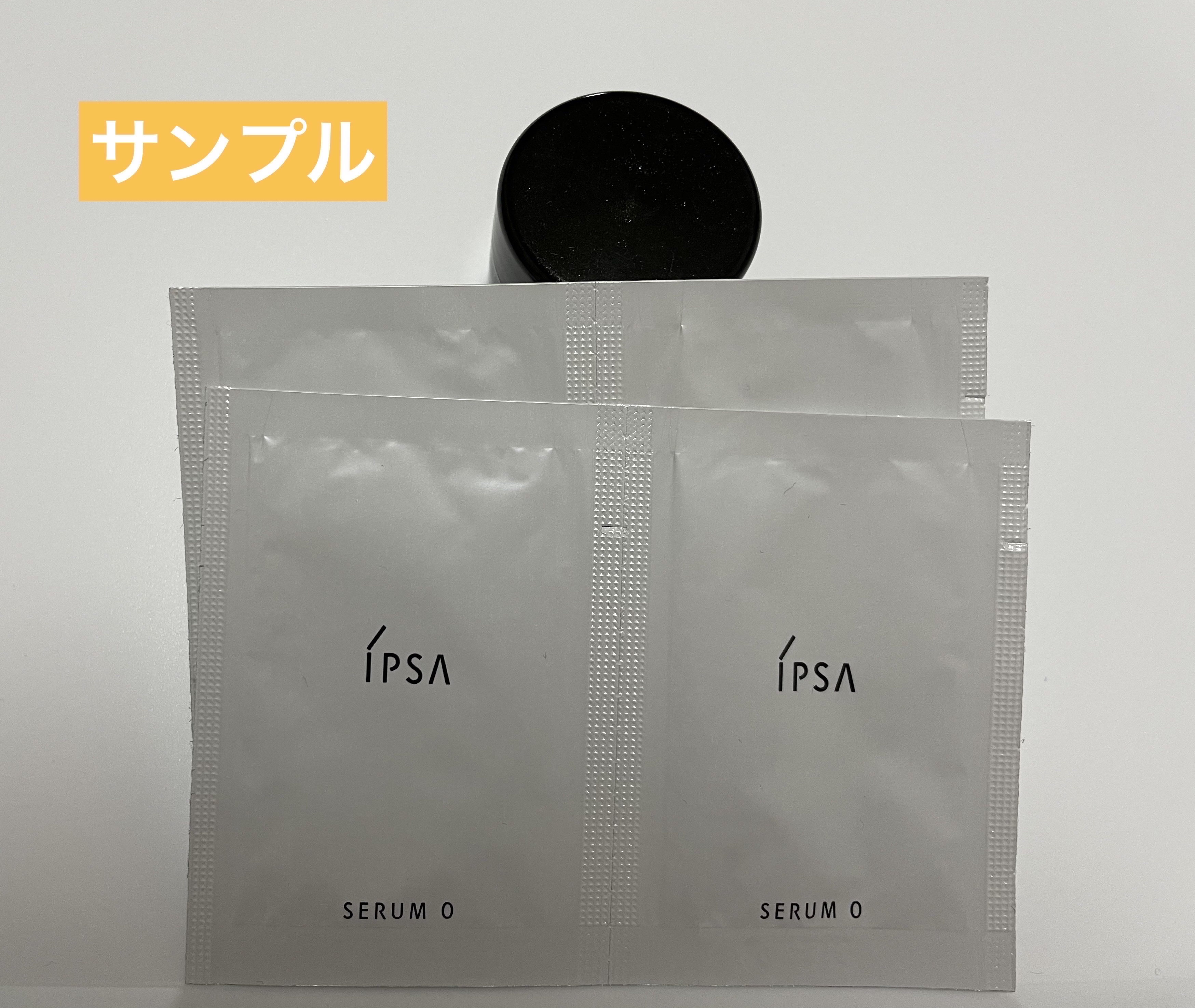 エッセンスローションキット/IPSA/スキンケアキットを使ったクチコミ（3枚目）