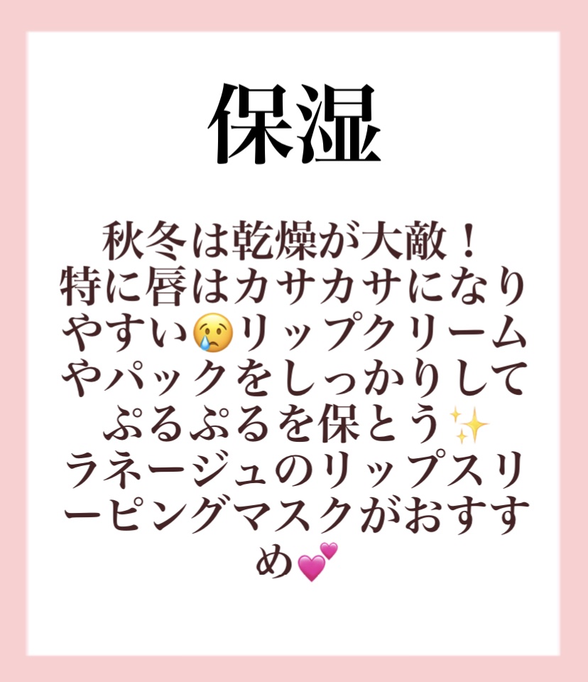 薬用美白美容液/なめらか本舗/美容液を使ったクチコミ（2枚目）