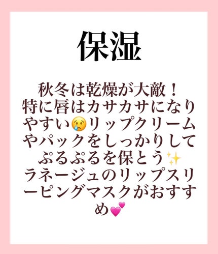 薬用美白美容液/なめらか本舗/美容液を使ったクチコミ(2枚目)