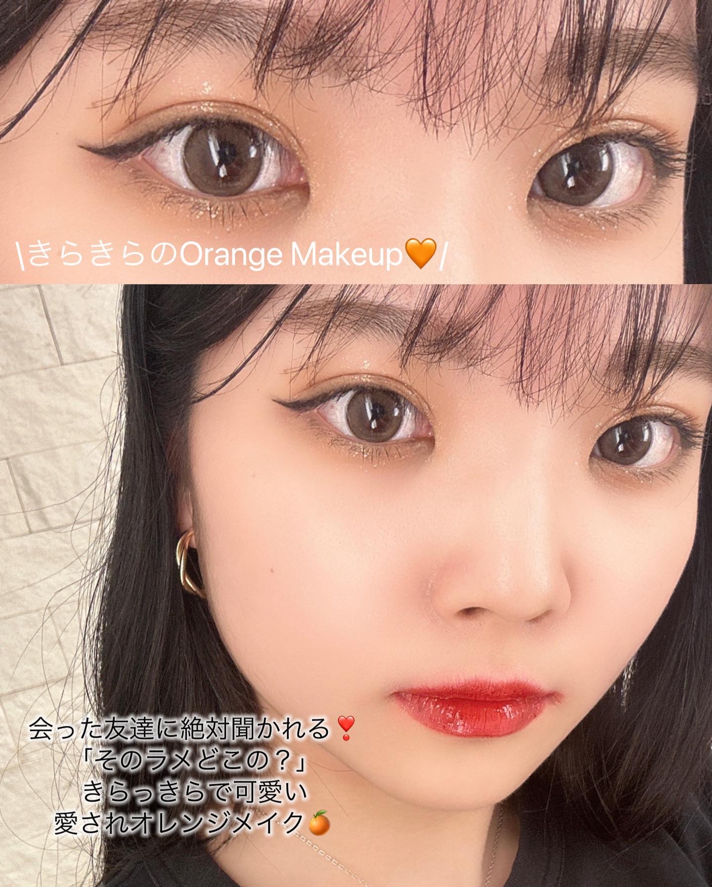 パラダイス シャイン アイ シークイン ミスティックデイズ/DEAR DAHLIA/リキッドアイシャドウを使ったクチコミ（1枚目）