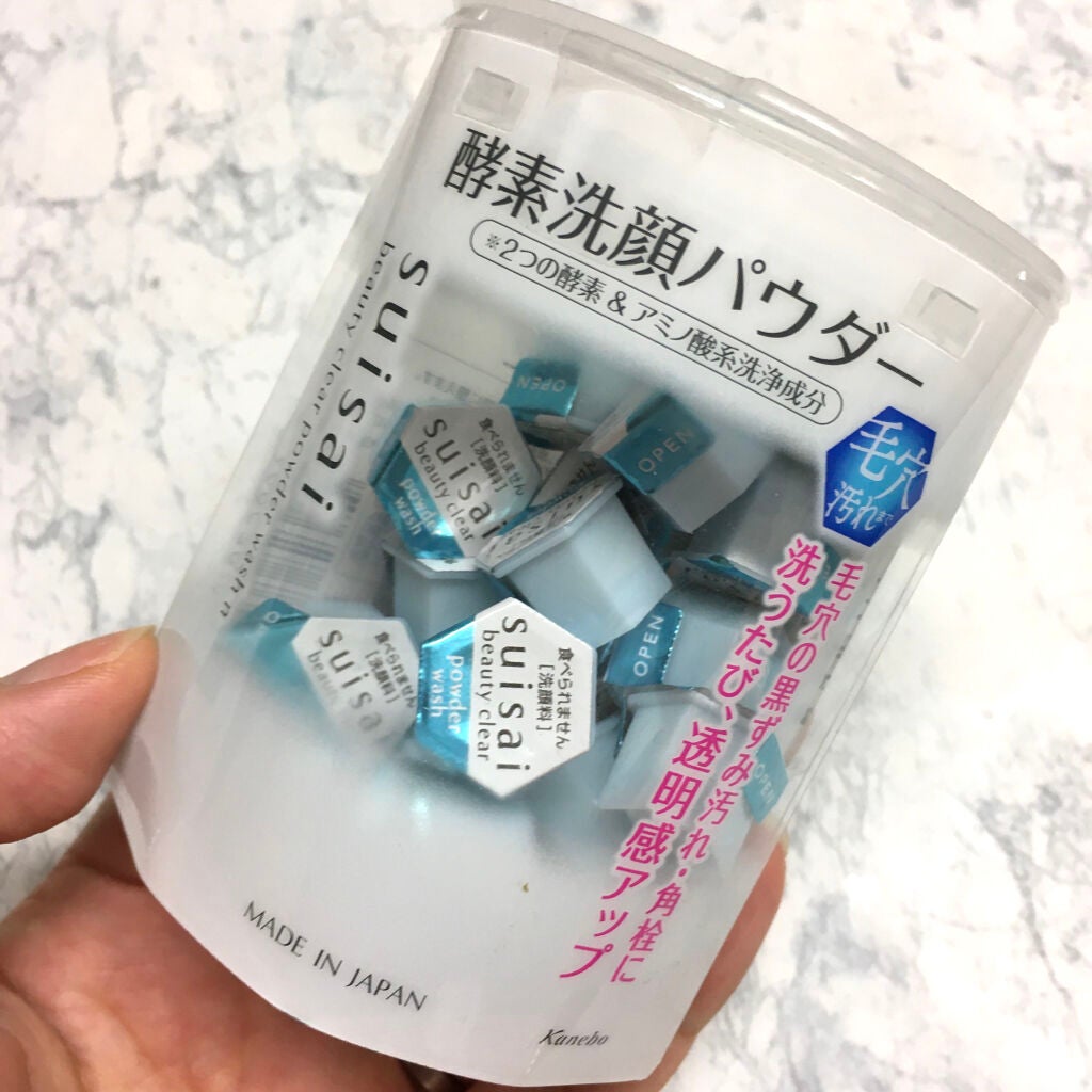 スイサイ ビューティクリア パウダーウォッシュN/suisai/洗顔パウダーを使ったクチコミ(1枚目)