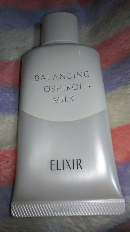 エリクシール ルフレ バランシング おしろいミルク/エリクシール/乳液を使ったクチコミ(1枚目)