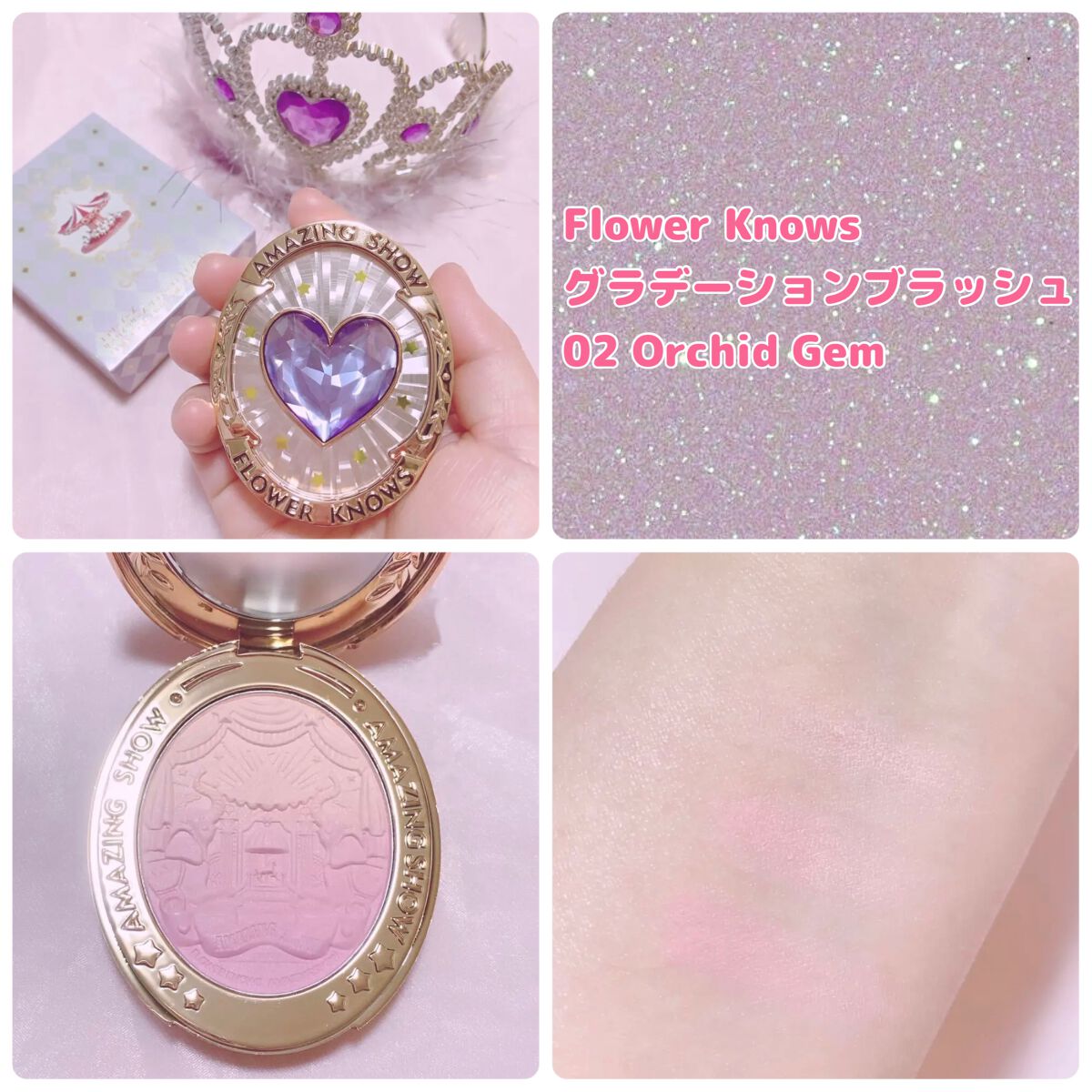 ジューシーラスティングティント/rom&nd/リップティントを使ったクチコミ(10枚目)