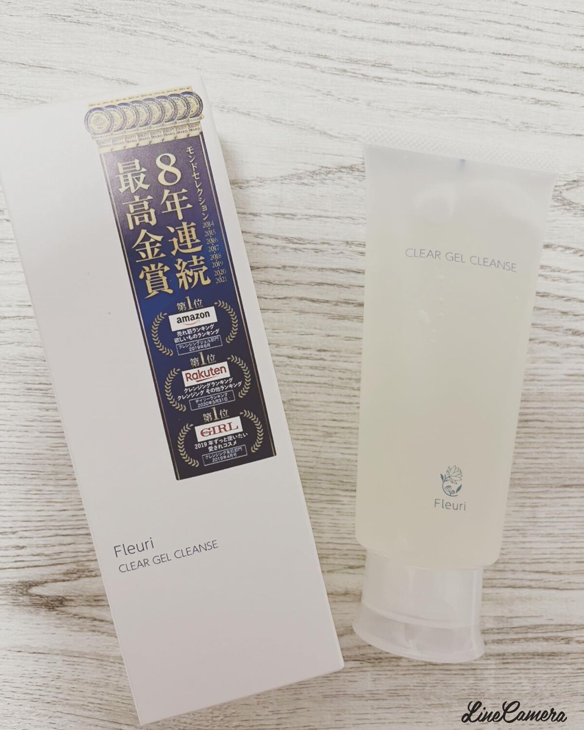 クリアゲルクレンズ/Ｆleuri(フルリ)/クレンジングジェルを使ったクチコミ（1枚目）