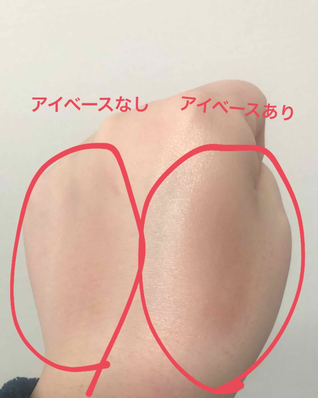 ショコラスウィート アイズ ソフトマット/リンメル ロンドン/アイシャドウパレットを使ったクチコミ(2枚目)