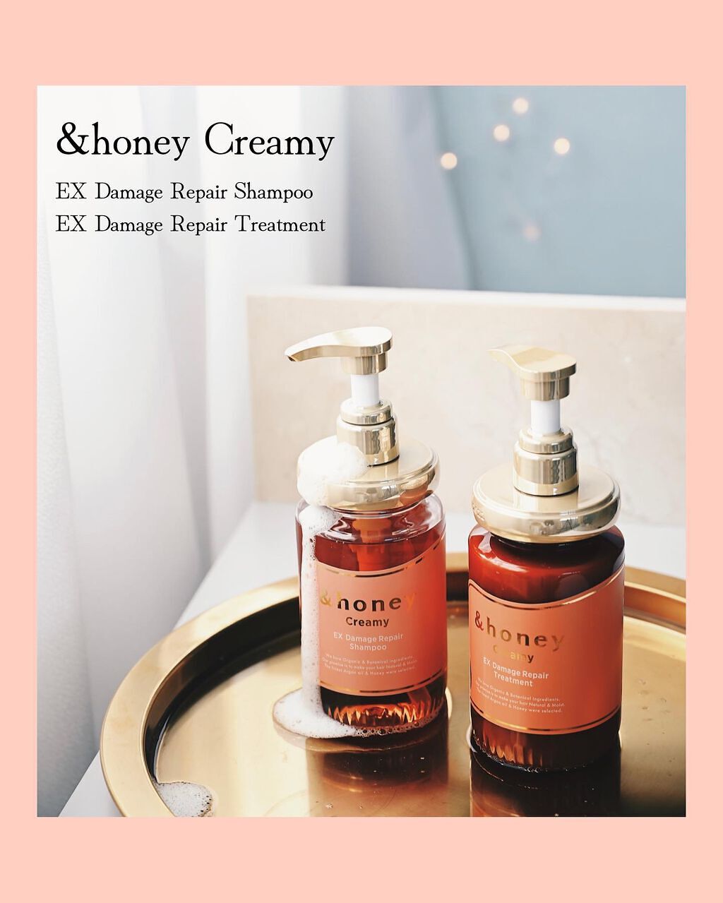 Creamy EXダメージリペアシャンプー1.0/ヘアトリートメント2.0/&honey/市販シャンプーを使ったクチコミ(1枚目)