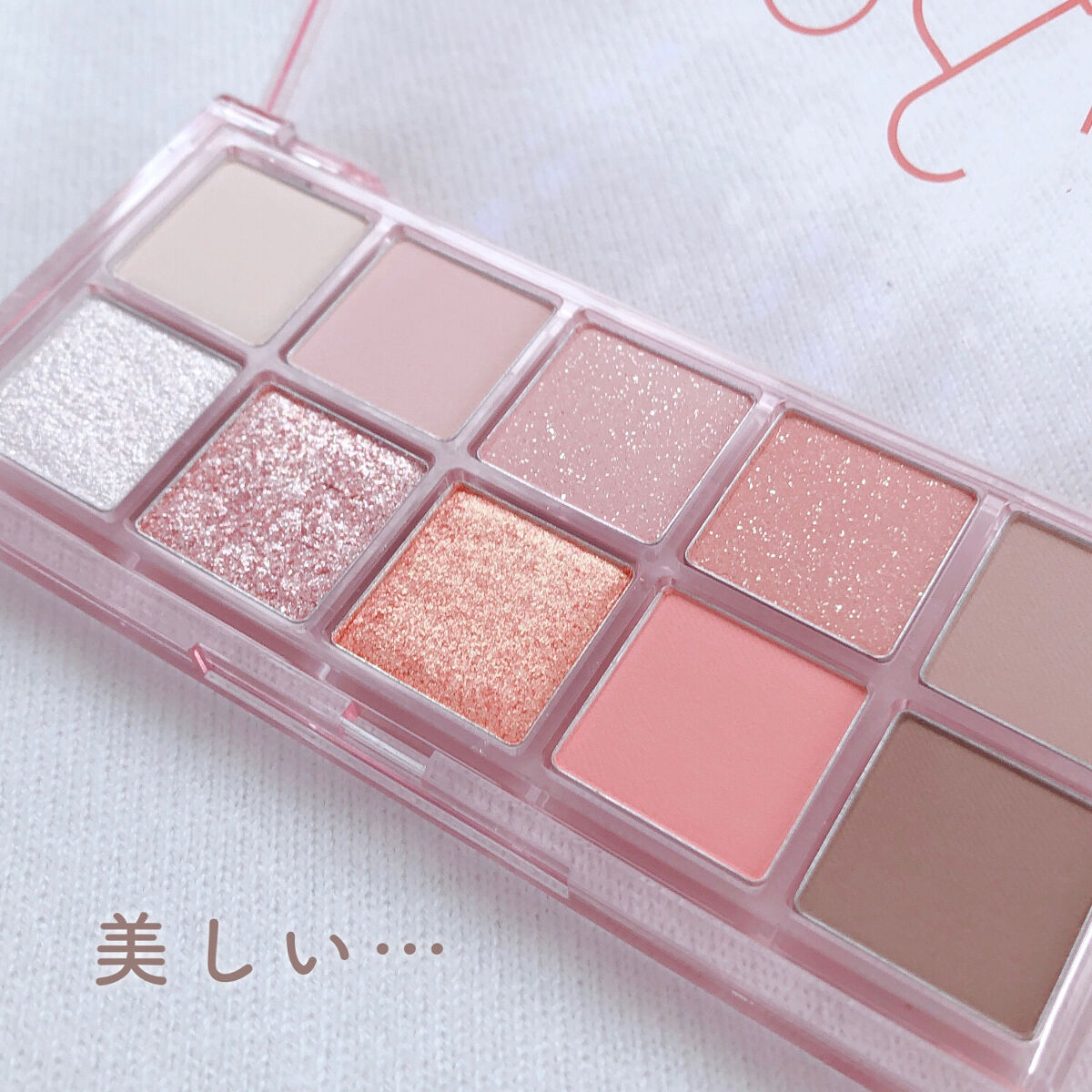 ベターザンパレット/rom&nd/アイシャドウパレットを使ったクチコミ（3枚目）