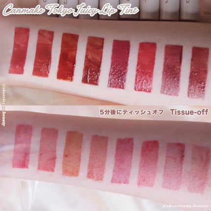 ジューシーリップティント/キャンメイク/口紅を使ったクチコミ(4枚目)