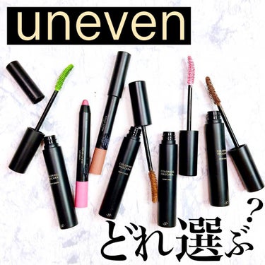 カラーリングマスカラ/uneven/マスカラを使ったクチコミ（1枚目）