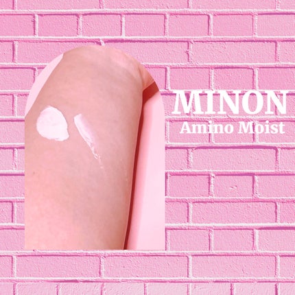 ミノン アミノモイスト エイジングケア デイクリームUV/ミノン/日焼け止めクリームを使ったクチコミ(8枚目)