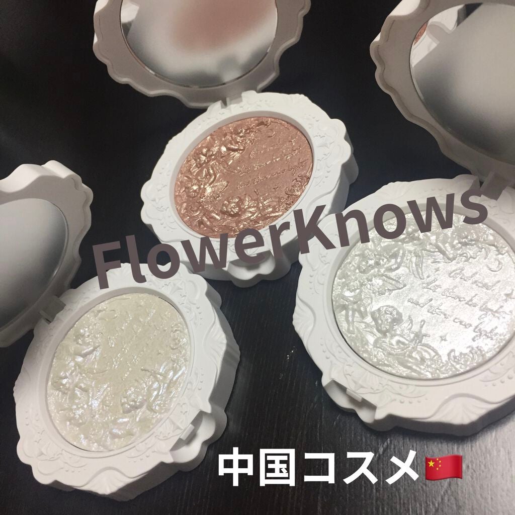 リトルエンジェル ハイライター/FlowerKnows/パウダーハイライトを使ったクチコミ(1枚目)