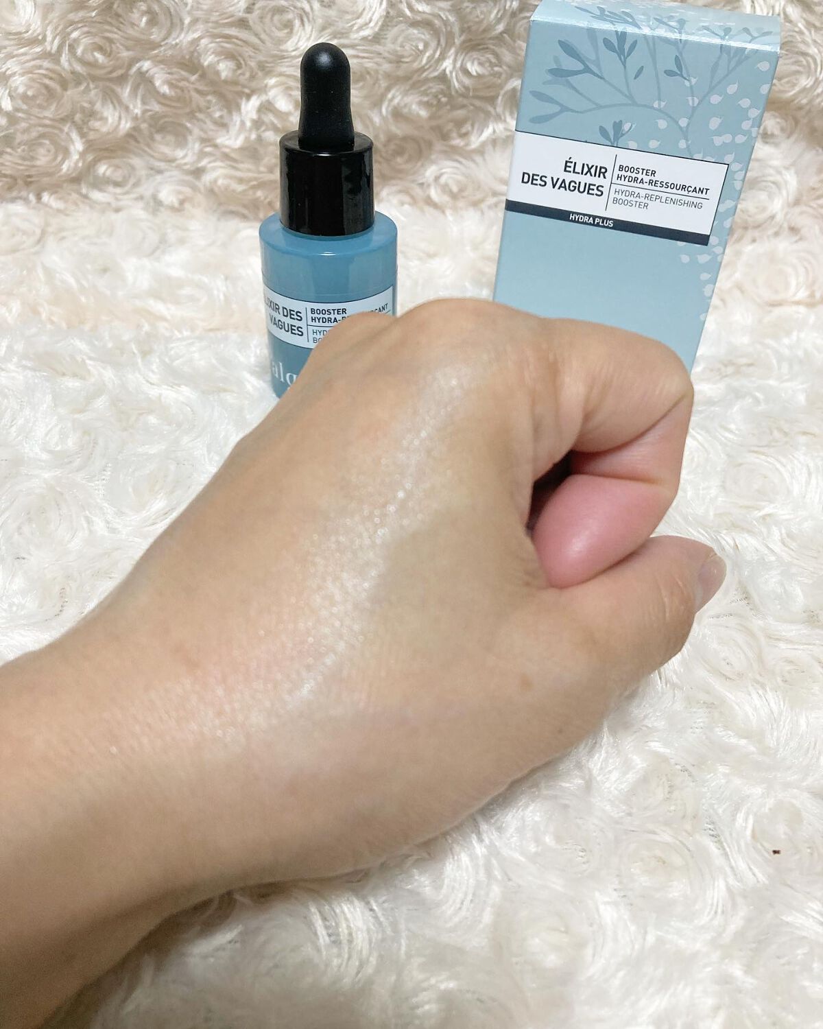 ちゃんぶぅ 投稿ある方フォロバ💕ちょっと遅くなるけど on LIPS 「アルゴロジー ハイドロセラムブースター 30ミリ@algolo..」(3枚目)