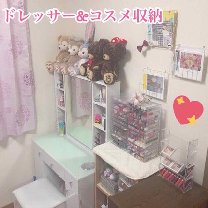3段式クリアーケース/DAISO/その他化粧小物を使ったクチコミ(1枚目)