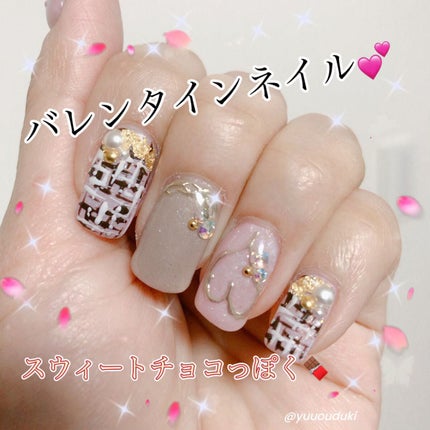 #バレンタインネイル,#ツイードネイルのネイルデザイン