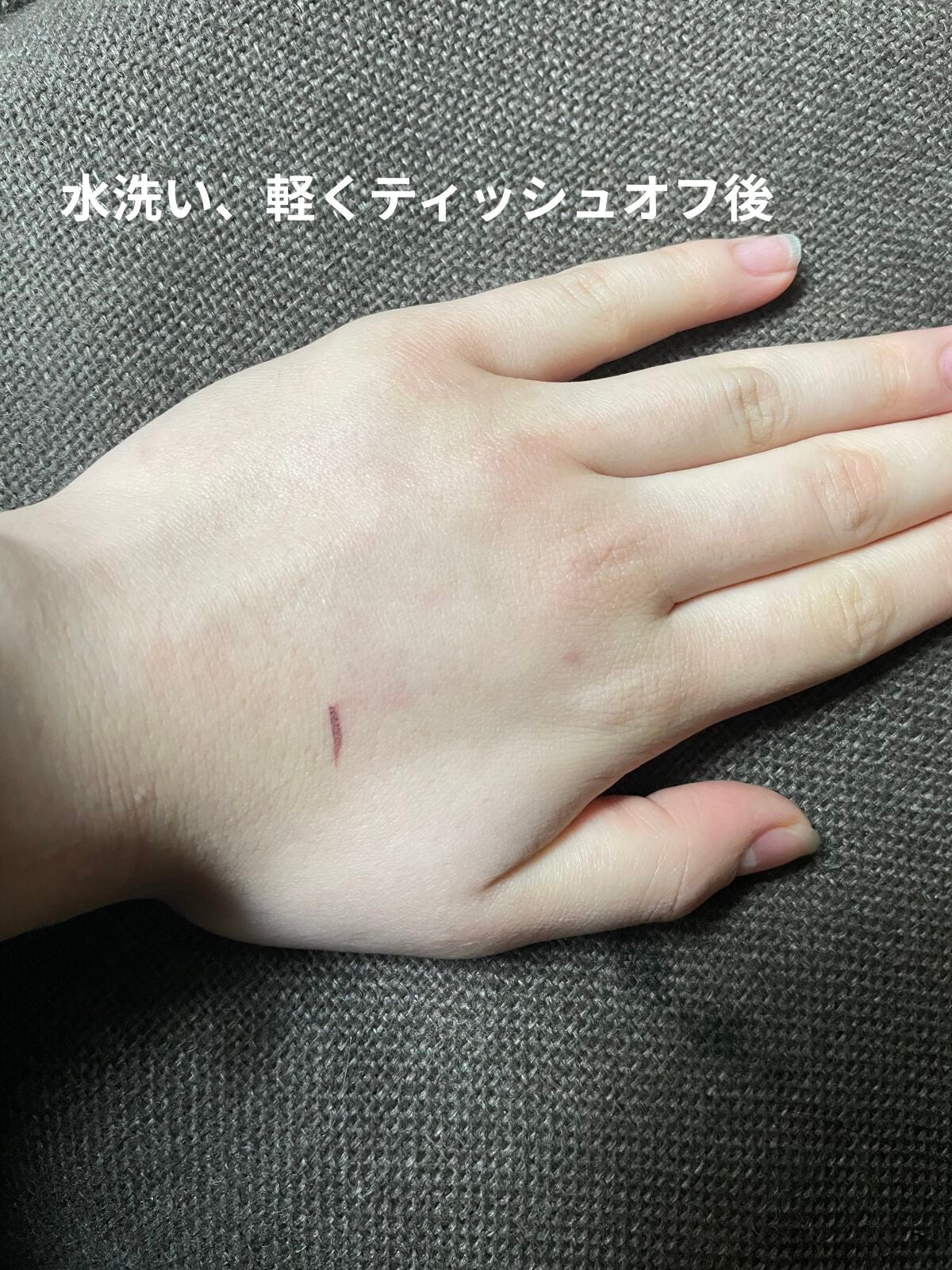 スムースキープベースUV/オルビス/化粧下地を使ったクチコミ(5枚目)