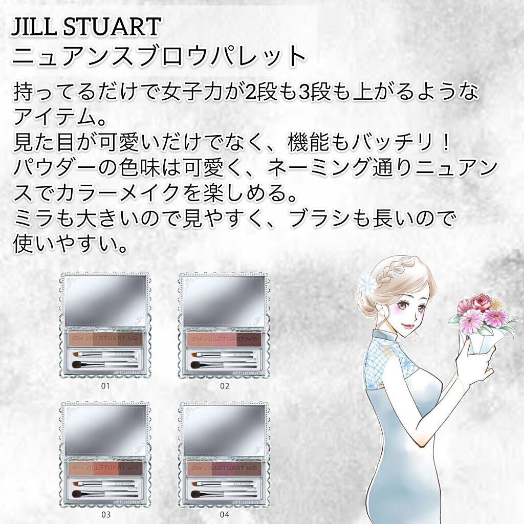 パウダー&ペンシル アイブロウEX/excel/アイブロウペンシルを使ったクチコミ(7枚目)