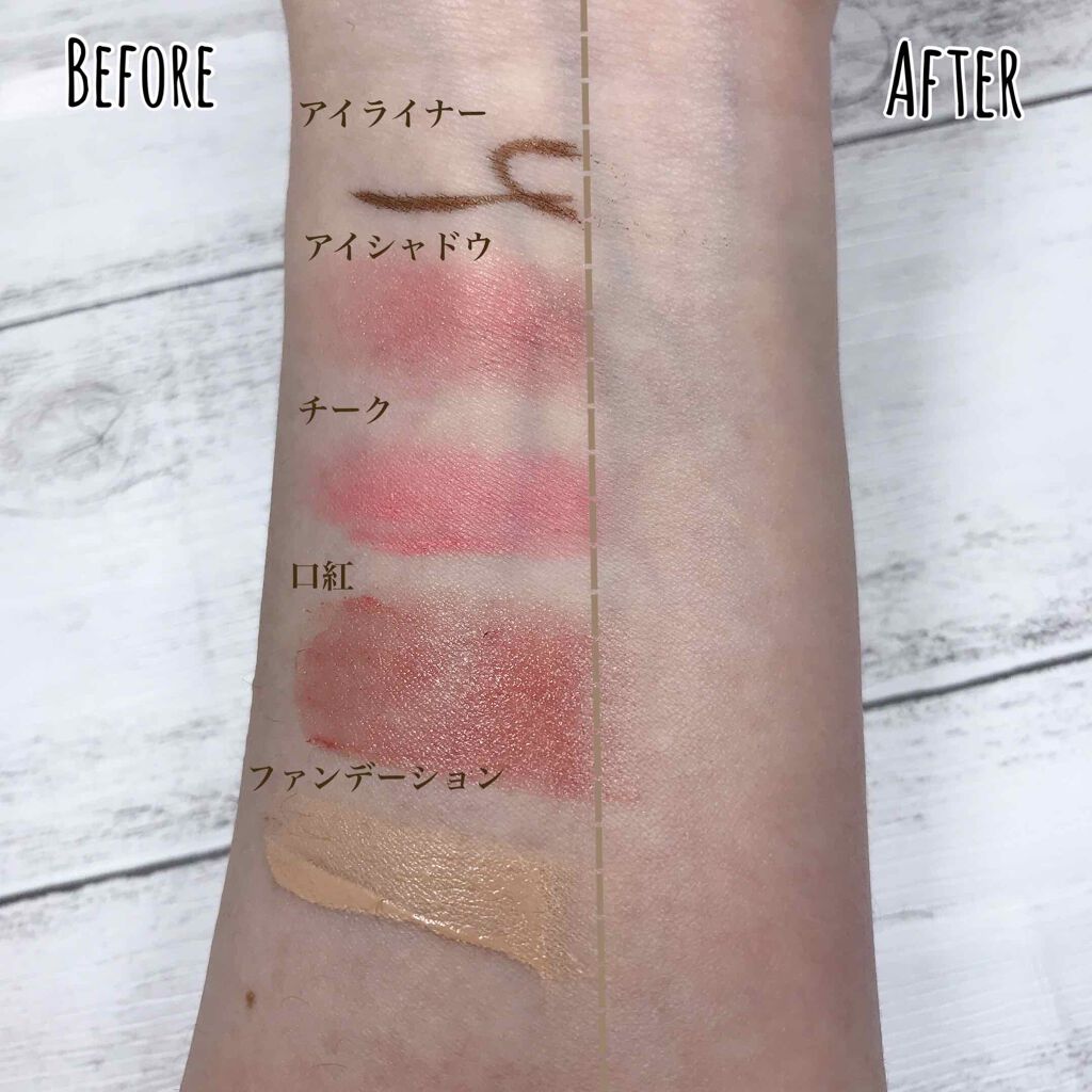 ヒアルロニック アンプルクレンジングウォーター/JMsolution/クレンジングウォーターを使ったクチコミ（3枚目）