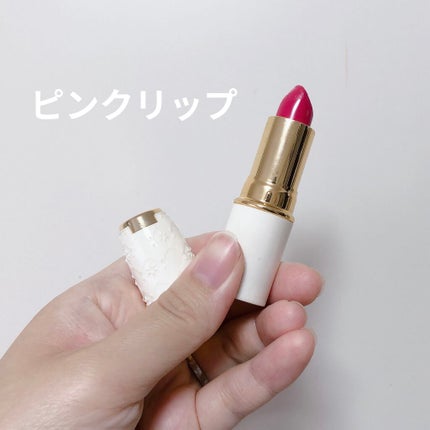 ラスティング リップカラーN 206 ピンク系/CEZANNE/口紅を使ったクチコミ(1枚目)