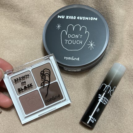 グラスティングメルティングバーム/rom&nd/リップバームを使ったクチコミ(3枚目)