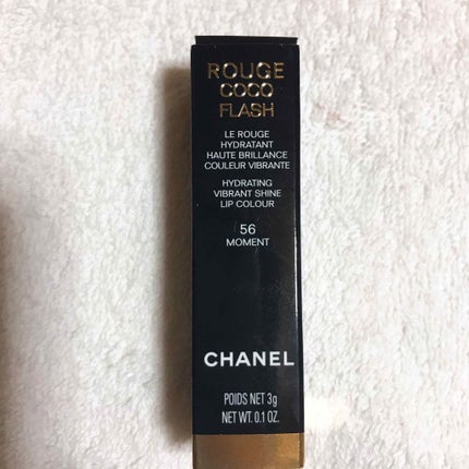 ルージュ ココ シャイン/CHANEL/口紅を使ったクチコミ(2枚目)