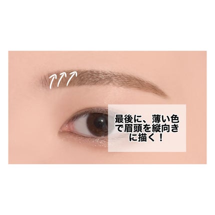 ラディアントクリーミーコンシーラー/NARS/リキッドコンシーラーを使ったクチコミ(4枚目)