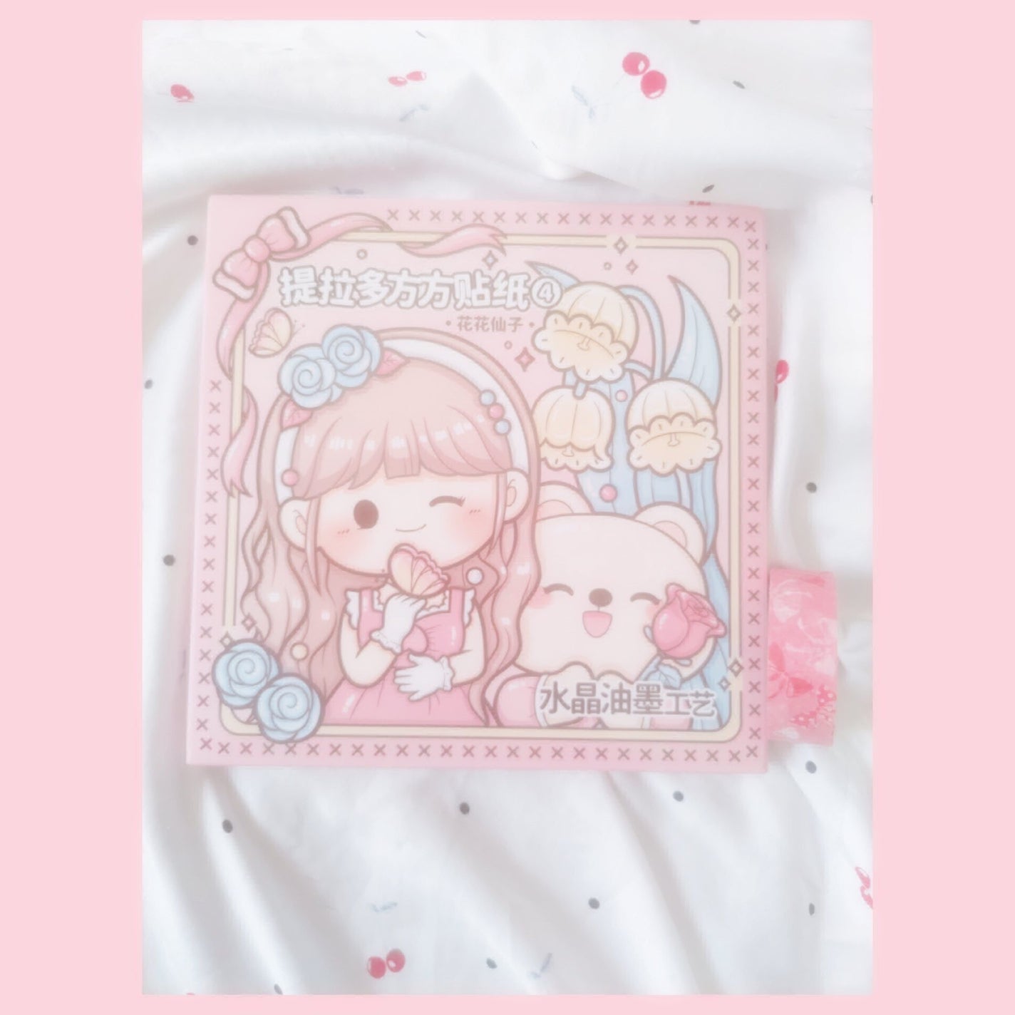 è¯ã®ã¯ãªð¹ðªœ on LIPS ã#ãããããã£ã·ããããšãããããŸã(ã£Ï-`)ïŸïœŒïœºïŸïœŒå¯..ãïŒ4æç®ïŒ