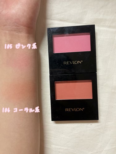 マット パウダー ブラッシュ 106 オレンジスエード/REVLON/パウダーチークの画像