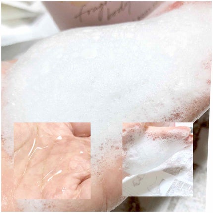 AURODEA by megami no wakka fragrance body soap/R&/ボディソープを使ったクチコミ(3枚目)