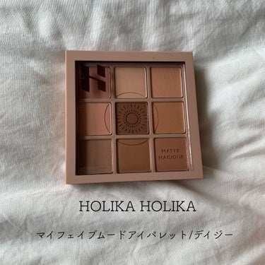 マイフェイブムードアイパレット 9カラー/HOLIKA HOLIKA/アイシャドウパレットを使ったクチコミ（1枚目）