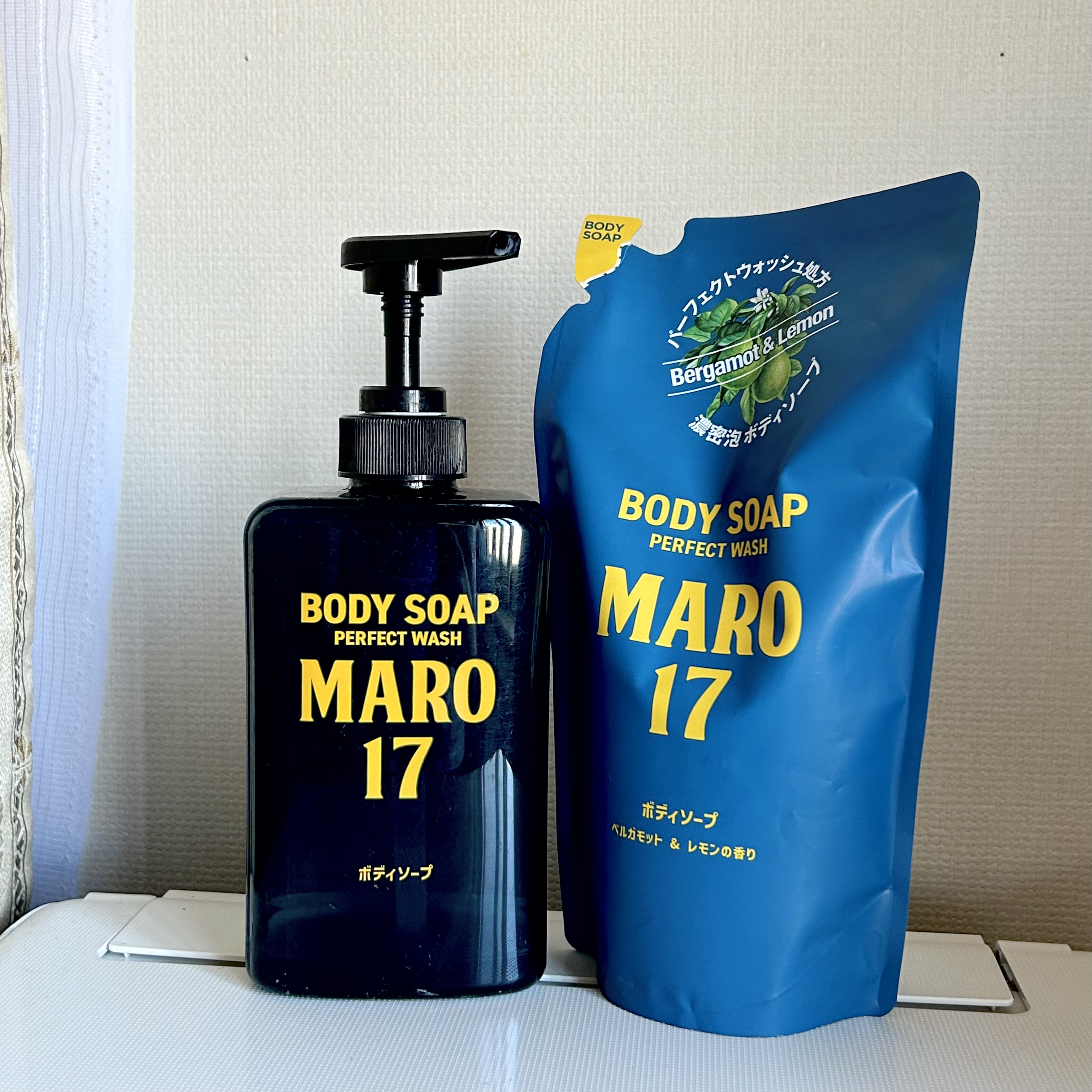 ボディソープ パーフェクトウォッシュ ベルガモット＆レモンの香り/MARO17/ボディソープを使ったクチコミ（1枚目）