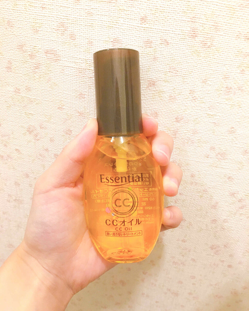 CCオイル/エッセンシャル/ヘアオイルを使ったクチコミ（1枚目）