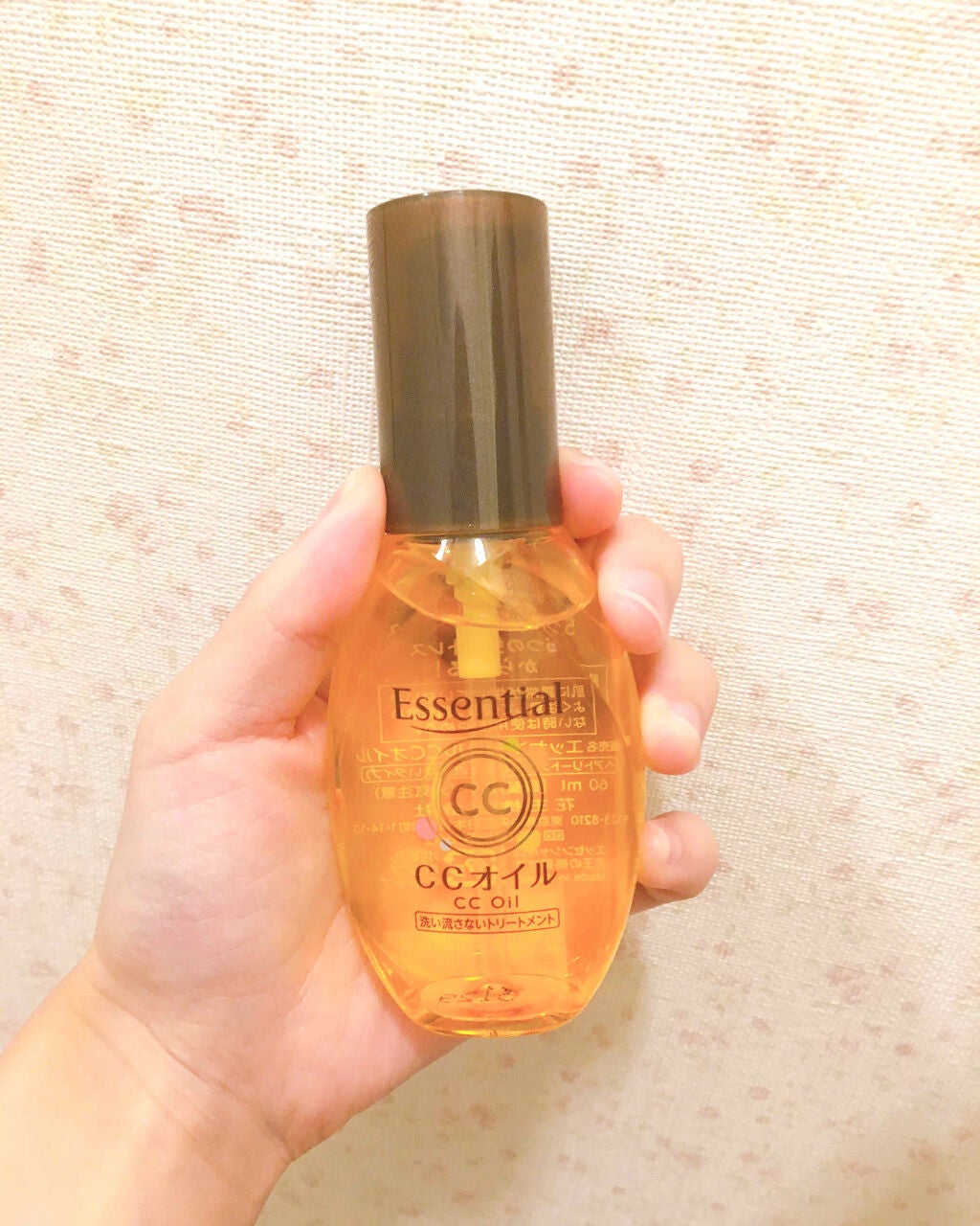 CCオイル/エッセンシャル/ヘアオイルを使ったクチコミ(1枚目)