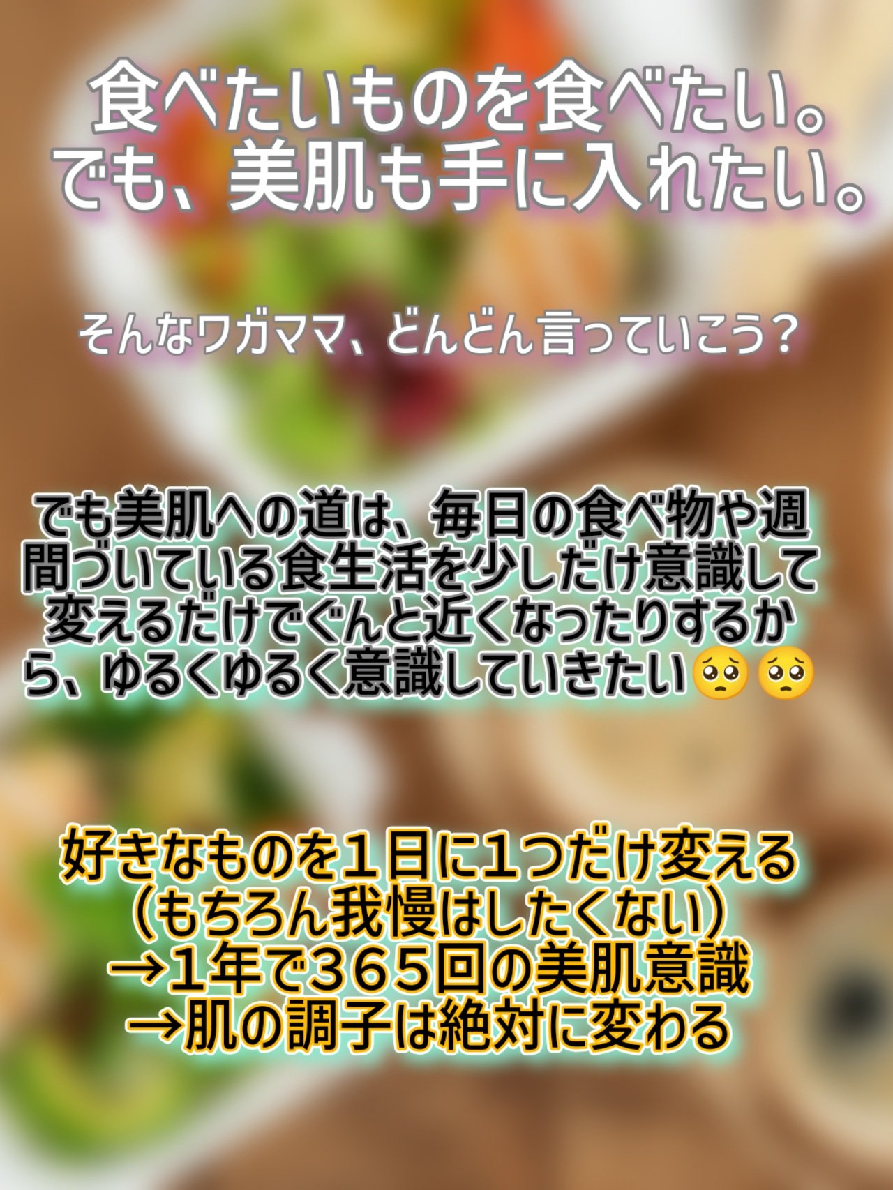 GREEN SPOON/GREEN SPOON/食品を使ったクチコミ（2枚目）