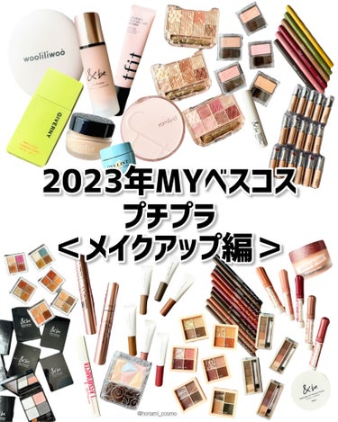 スカイハイ/MAYBELLINE NEW YORK/マスカラを使ったクチコミ（1枚目）