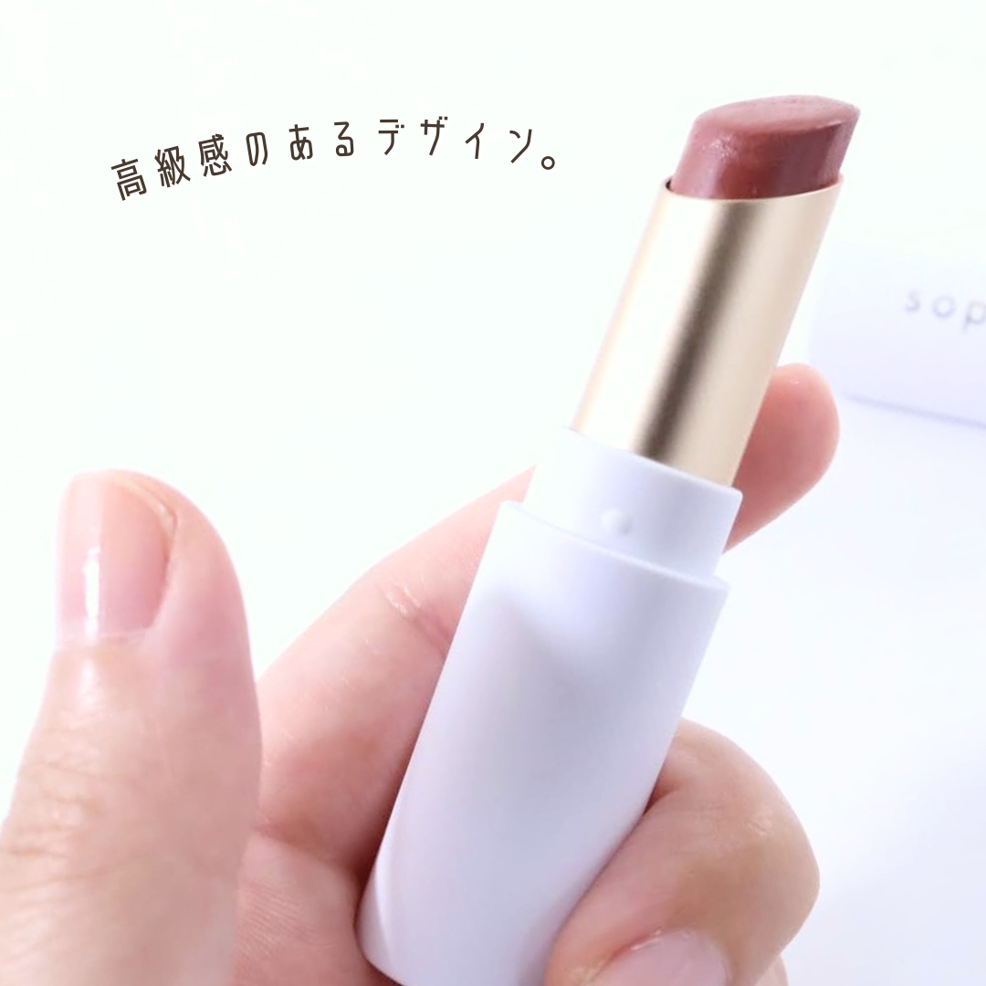 リップスティック/sopo/口紅を使ったクチコミ（3枚目）