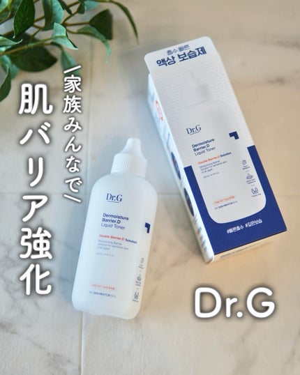 ザモイスチャーバリアDリキッドトナー/Dr.G/化粧水を使ったクチコミ(1枚目)