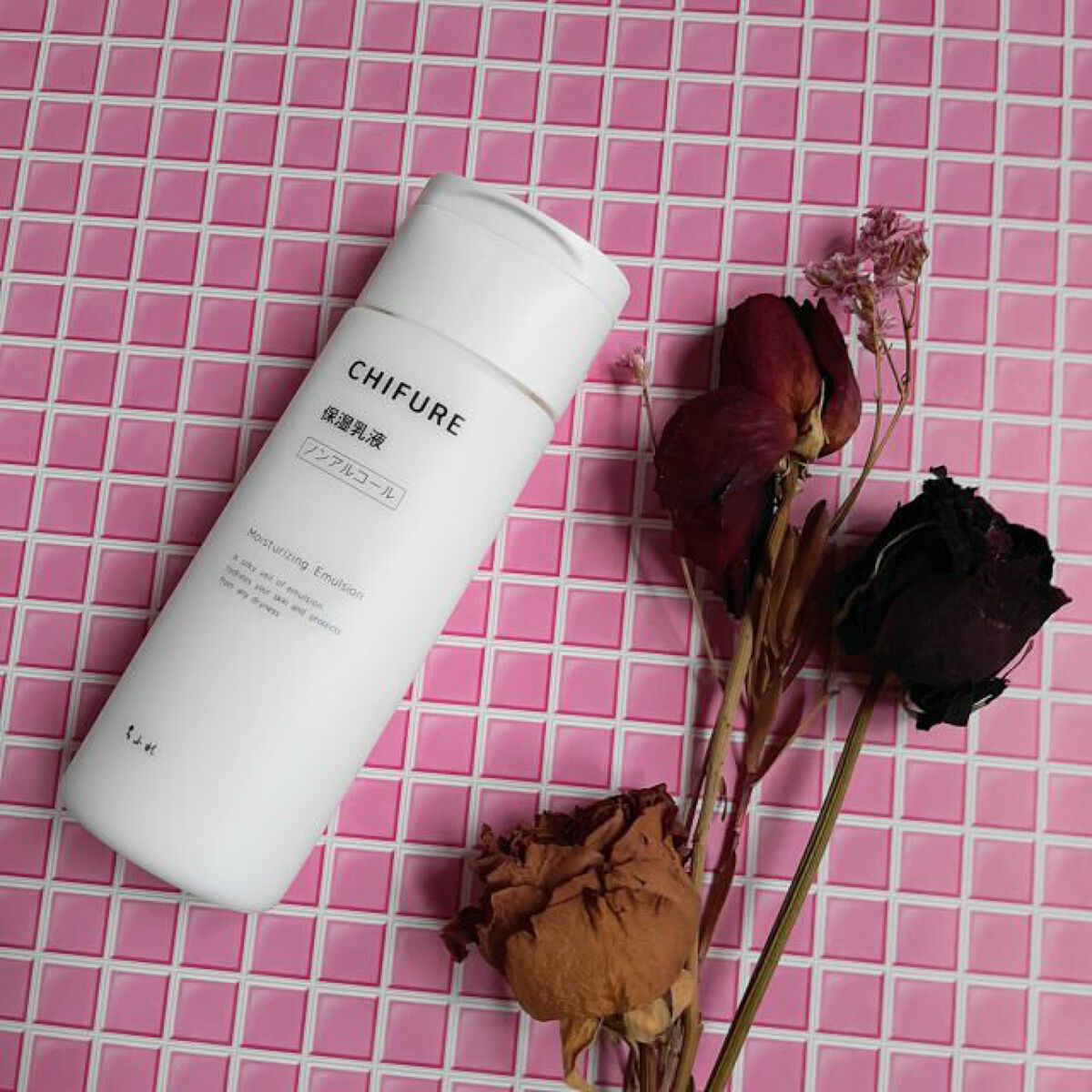 保湿乳液/ちふれ/乳液を使ったクチコミ(1枚目)
