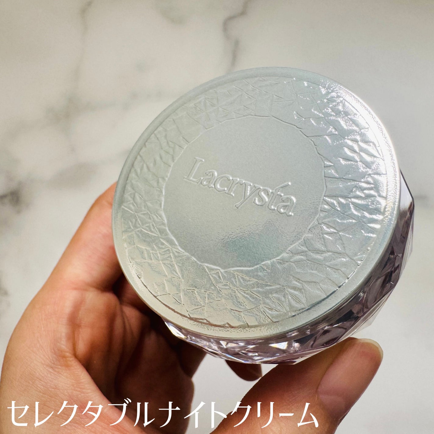 ラクリスタ セレクタブル ジェルローション/ラクリスタ/化粧水を使ったクチコミ(4枚目)