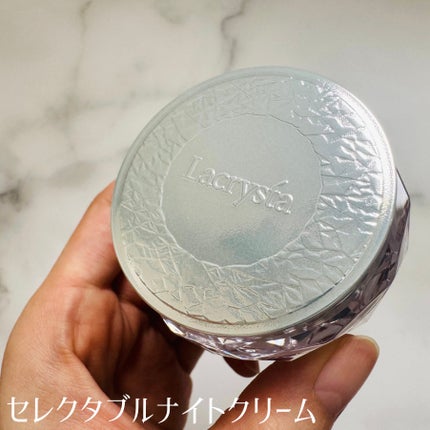 ラクリスタ セレクタブル ジェルローション/ラクリスタ/化粧水を使ったクチコミ(4枚目)