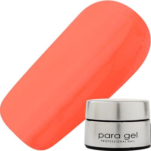 パラジェル Pearl Color AP11 パールオレンジ