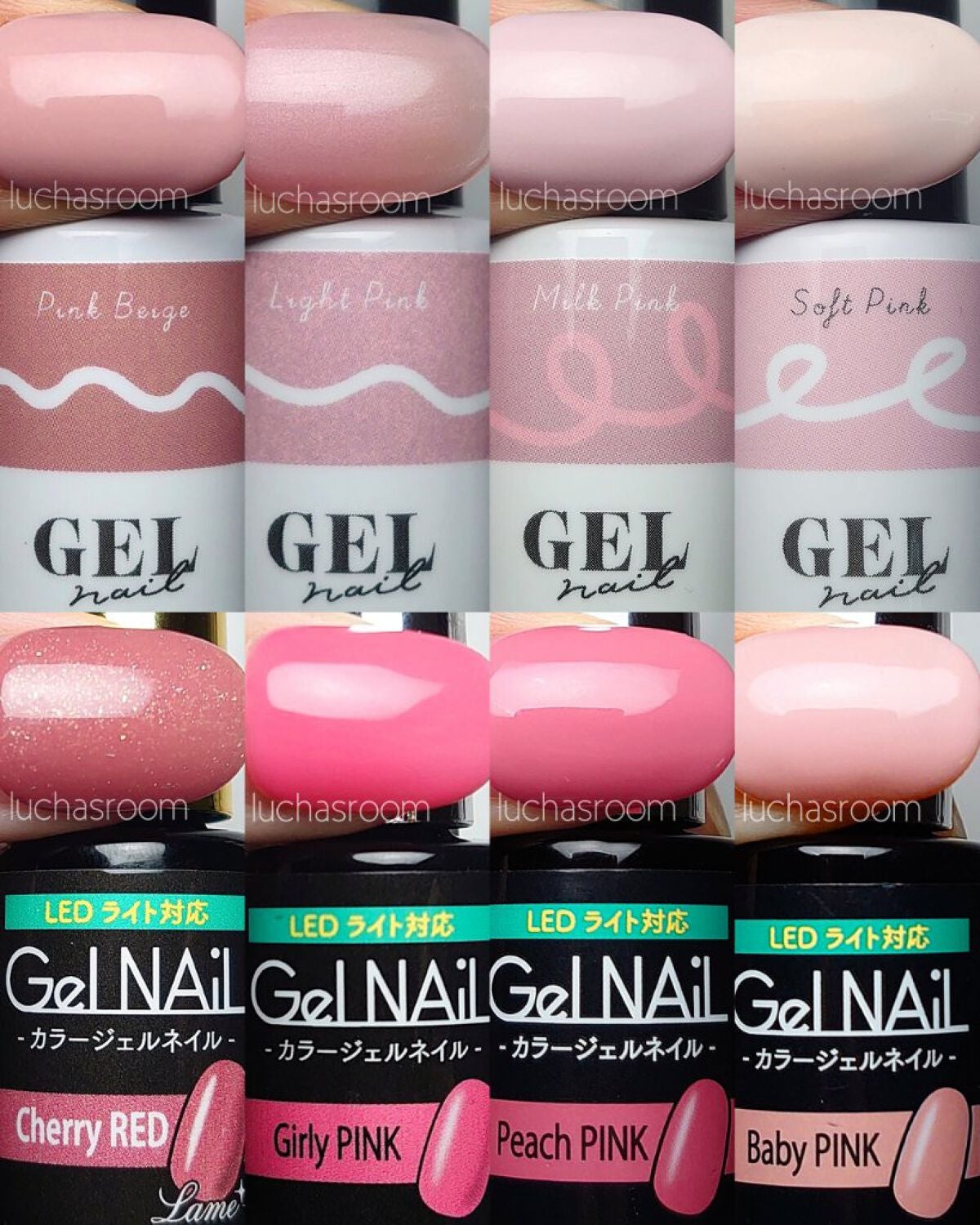 カラフルネイルズ/キャンメイク/マニキュアを使ったクチコミ(3枚目)