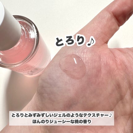 桃70%ナイアシンセラム/Anua/美容液を使ったクチコミ(4枚目)