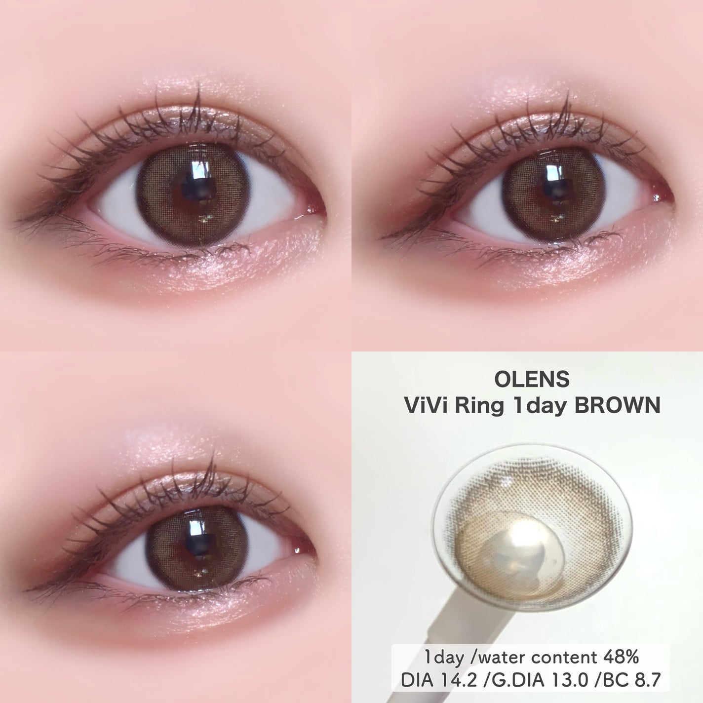 ViVi Ring 1Month/OLENS/カラーコンタクトレンズを使ったクチコミ(5枚目)