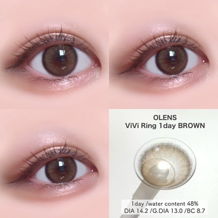 ViVi Ring 1Month/OLENS/カラーコンタクトレンズを使ったクチコミ(5枚目)