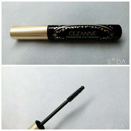 グラマラッシュカールマスカラ/CEZANNE/マスカラを使ったクチコミ(2枚目)