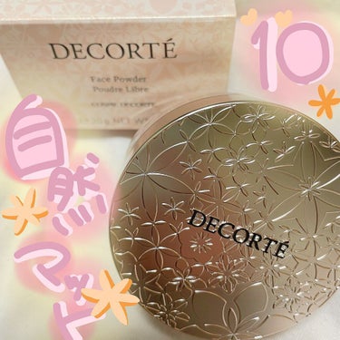 フェイスパウダー 10 misty beige/DECORTÉ/ルースパウダーを使ったクチコミ（1枚目）