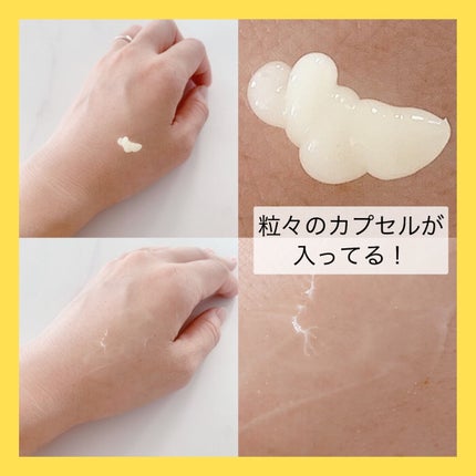 V スポットクリーム /unlabel/フェイスクリームを使ったクチコミ(2枚目)